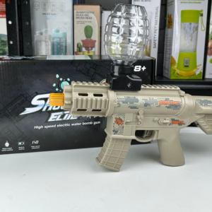 Pistola de Hidrogel Élite: ¡Lanzamiento preciso y divertido! 🎯